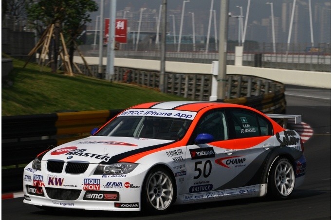 Engstler motorsport bmw #6